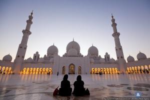 Культура и традиции ОАЭ